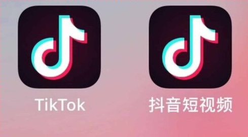 Difference between Douyin Apk and Tiktok